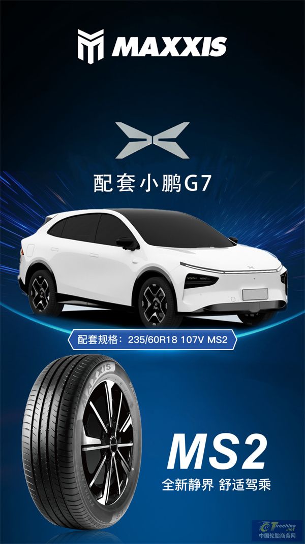 微信圖片_20250714095727.jpg