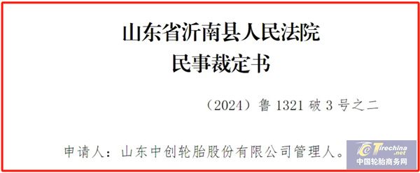 微信圖片_20250714102053.jpg
