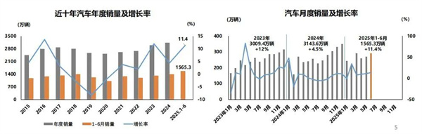 微信圖片_20250714103640.jpg