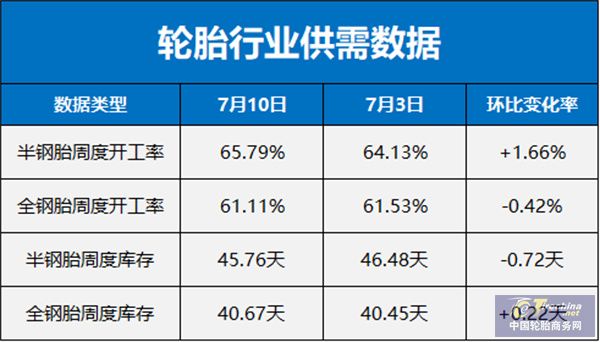 微信圖片_20250715090351.jpg
